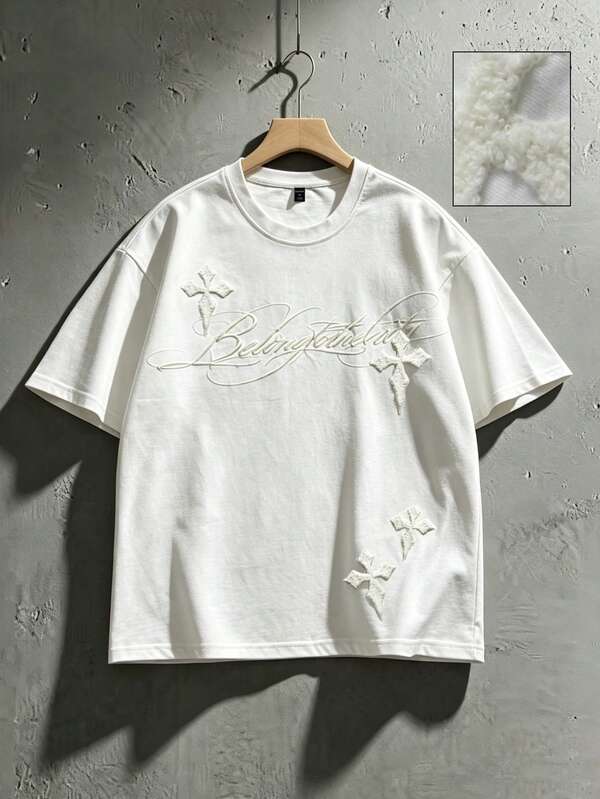 Belong to the City Embroidered Tee